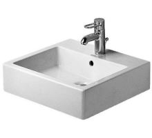 Duravit Vero umyvadlo bílá (2)