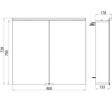 Emco Asis Pure LED nástěnná zrcadlová skříňka 800 mm (1)