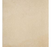 EBS Rocky 2.0 dlažba 59,5x59,5 beige 2 cm EBS Rocky 2.0 dlažba 59,5x59,5 beige 2 cm
