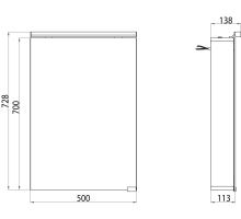 Emco Asis Flat LED nástěnná zrcadlová skříňka 500 mm (1)