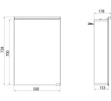 Emco Asis Pure LED nástěnná zrcadlová skříňka 500 mm (1)