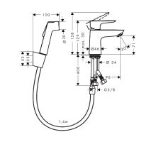 Hansgrohe Talis E Umyvadlová baterie s ruční sprchou Bidette (1)