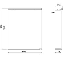 Emco Asis Flat LED nástěnná zrcadlová skříňka 600 mm (1)