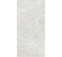 EnergieKer Genesis 60x60 Dove dlažba protiskluz RETT