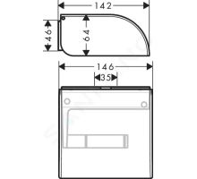 Axor Universal Circular Držák toaletního papíru (1) (1)