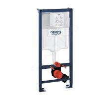Grohe Rapid SL Set předstěnové instalace (2)