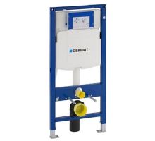 GEBERIT DUOFIX podomítková nádržka Sigma 12 cm, pro montáž do sádrokartonu GEBERIT DUOFIX podomítková nádržka Sigma 12 cm, pro montáž do sádrokartonu