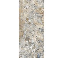 EnergieKer Warm Ambrosia EKXTREME 120x120 dlažba RETT