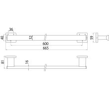 Emco Loft vanové madlo 60 cm chrom (1)
