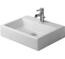 Duravit Vero umyvadlo bílá (4)