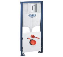 Grohe Solido Set předstěnové instalace (3)